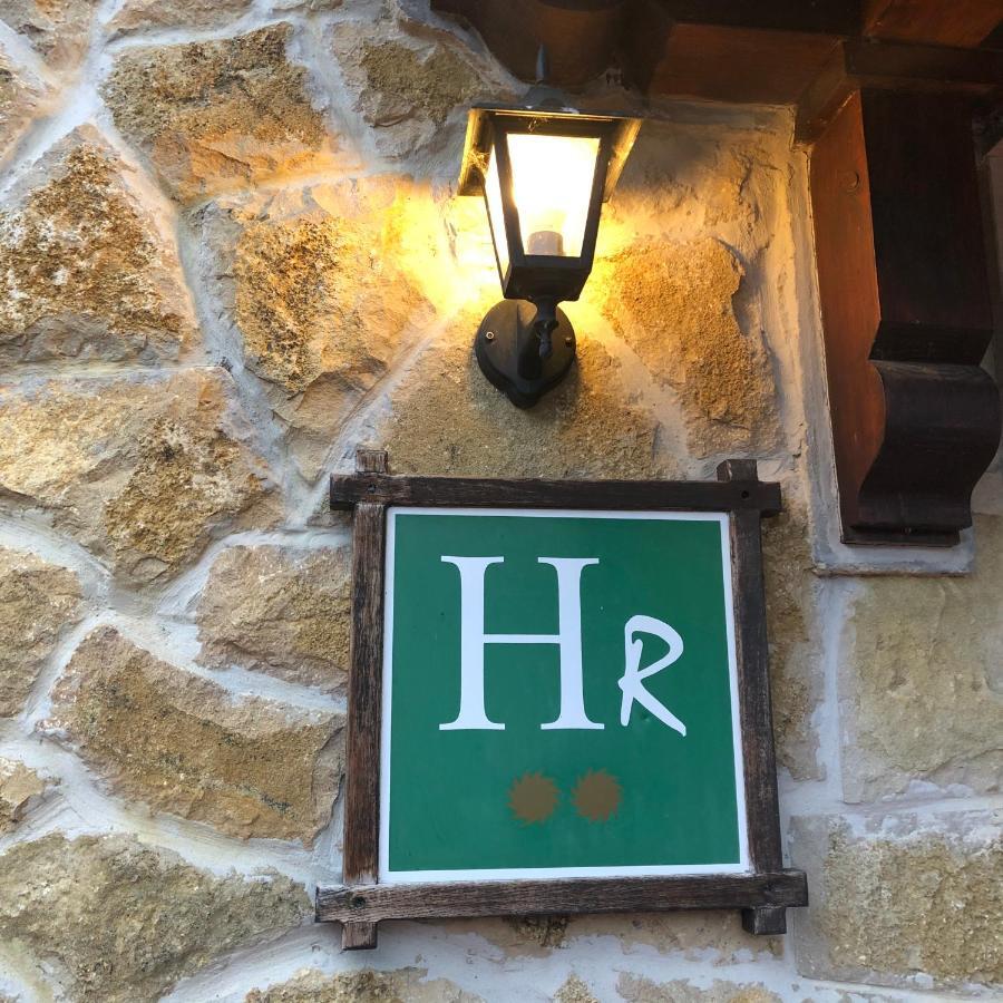 Hotel Restaurante La Carasca Orlé Dış mekan fotoğraf